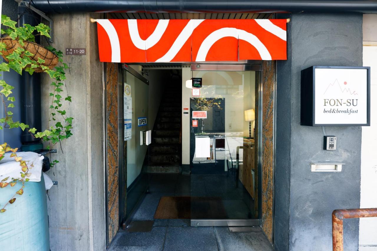 Fon-Su Bed&Breakfast Osaka Exterior photo